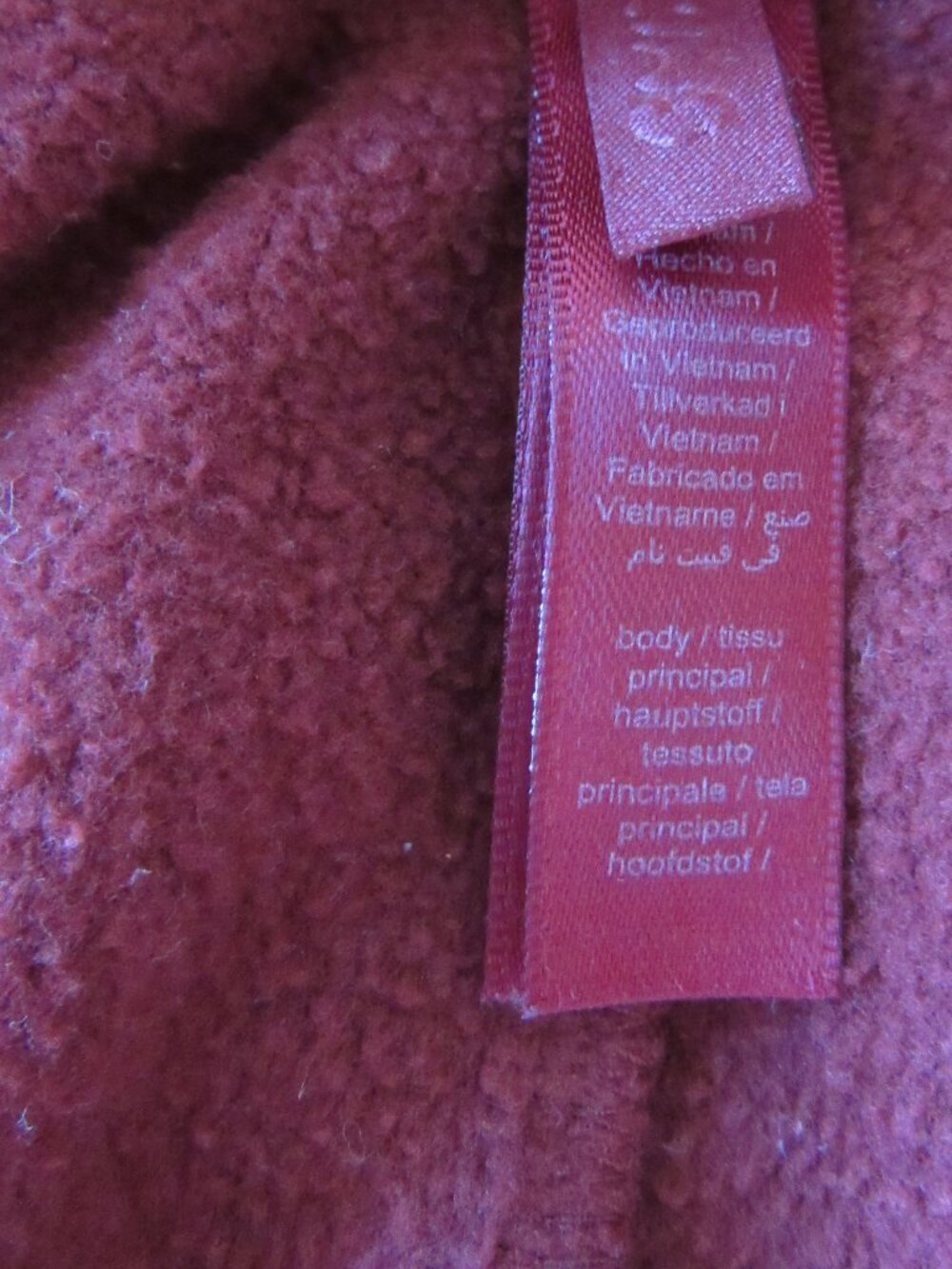 SKIMS Berry Color M Sweatpants - Picture 4 of 4